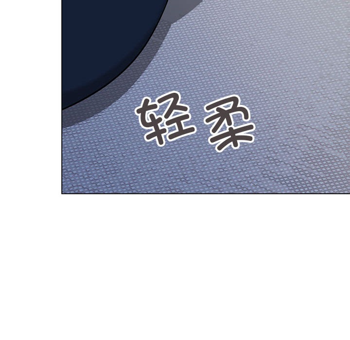 151P - 缺德邻居难相处