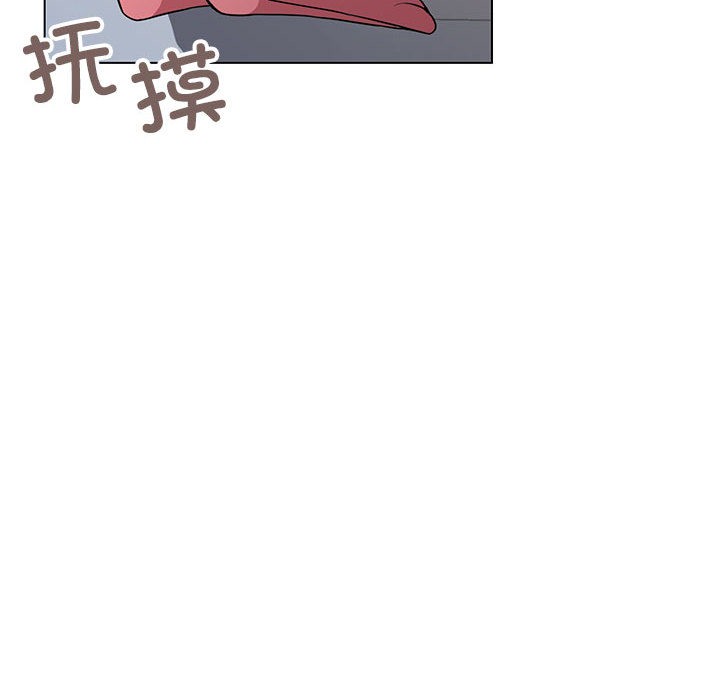 214P - 缺德邻居难相处