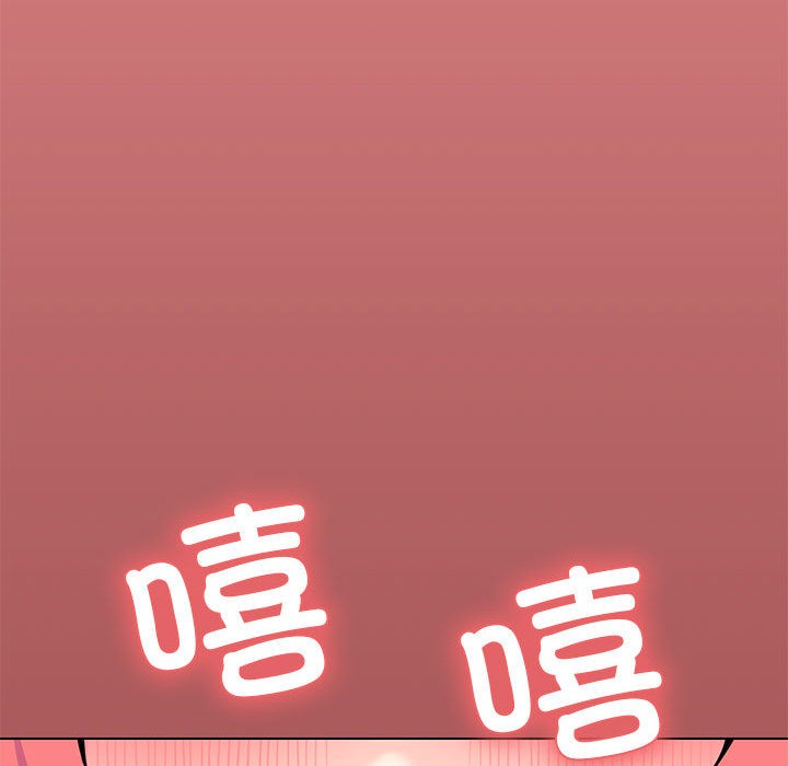 247P - 缺德邻居难相处