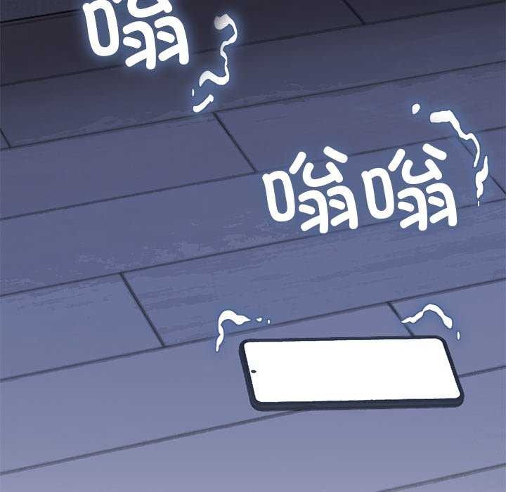 168P - 缺德邻居难相处