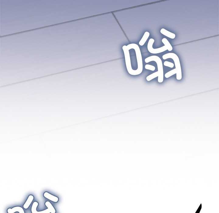 169P - 缺德邻居难相处