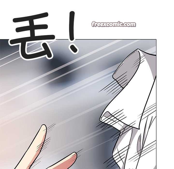 193P - 缺德邻居难相处