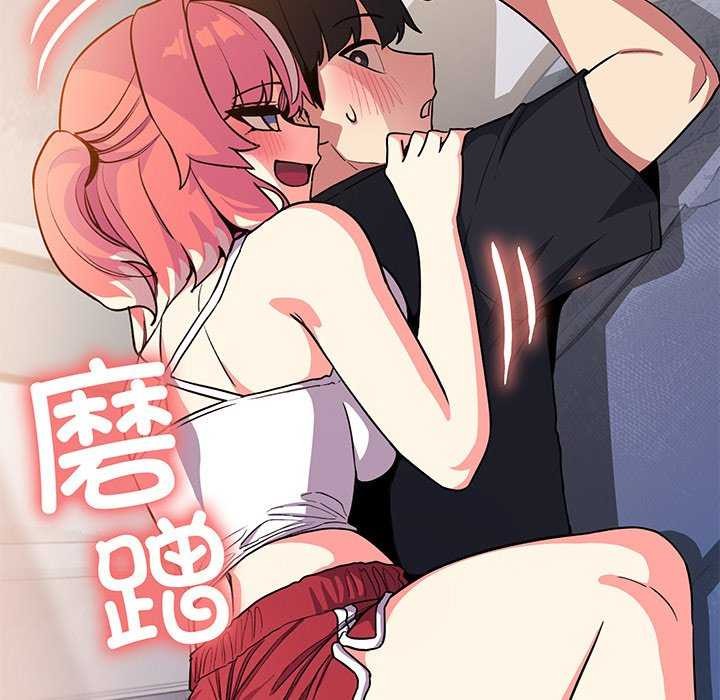 215P - 缺德邻居难相处
