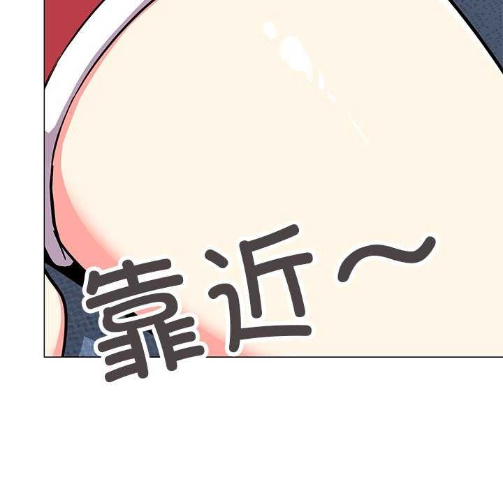 46P - 缺德邻居难相处