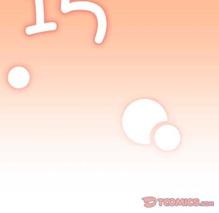 148P - 缺德邻居难相处