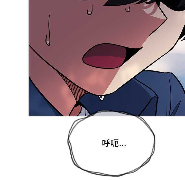 215P - 缺德邻居难相处