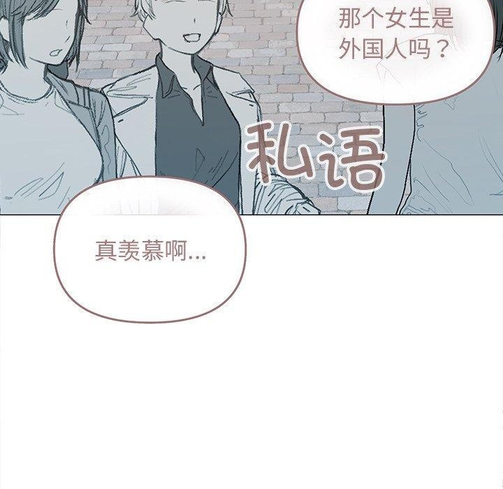 126P - 缺德邻居难相处