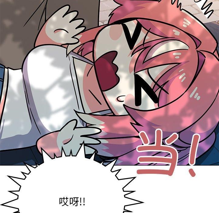 158P - 缺德邻居难相处