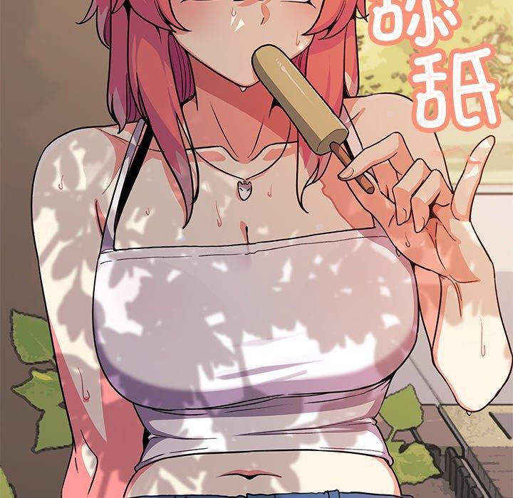 27P - 缺德邻居难相处