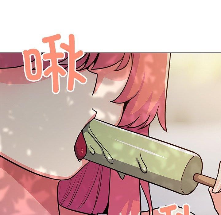 43P - 缺德邻居难相处