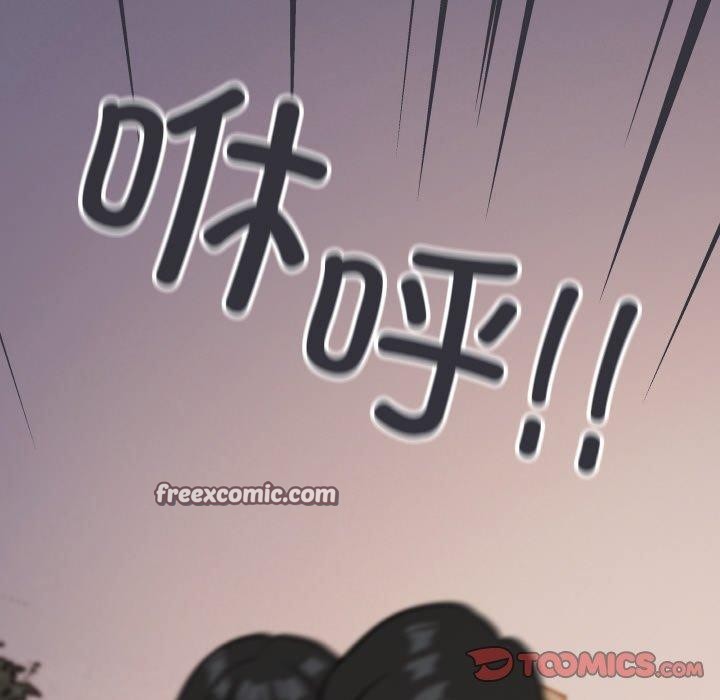 105P - 缺德邻居难相处