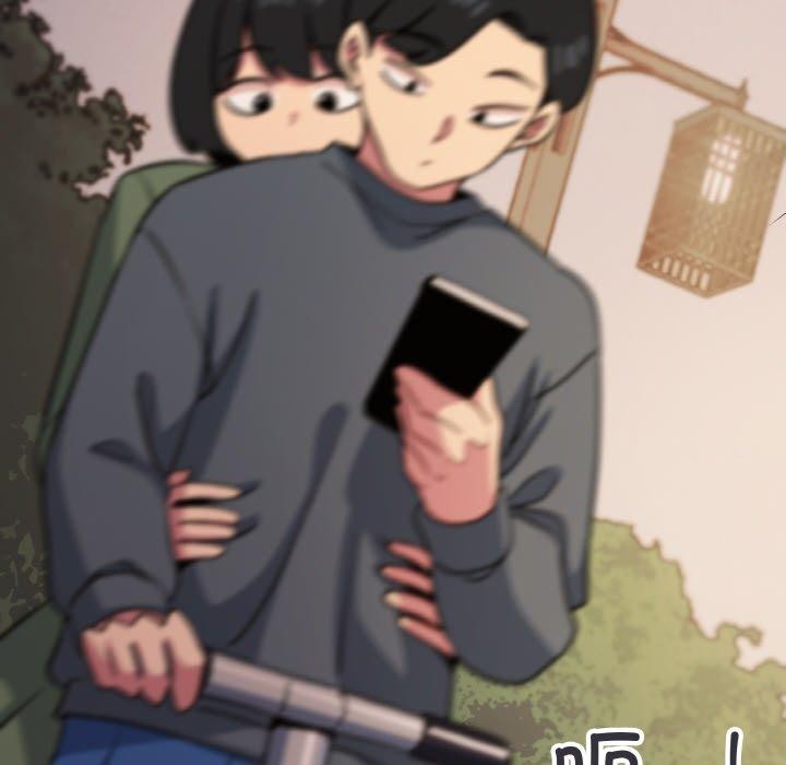 106P - 缺德邻居难相处