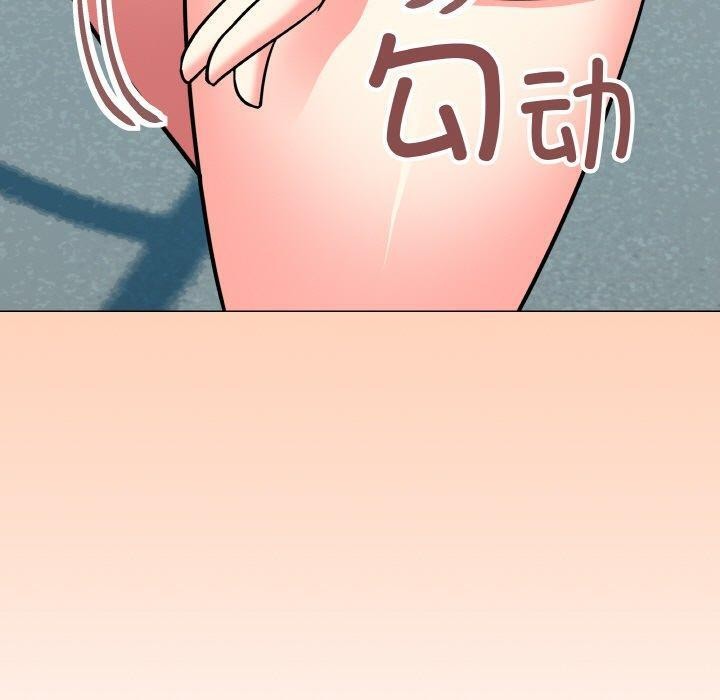 40P - 缺德邻居难相处