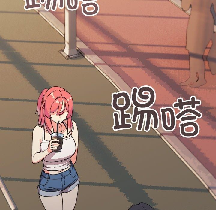 83P - 缺德邻居难相处