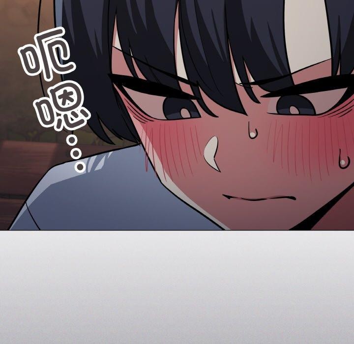 106P - 缺德邻居难相处