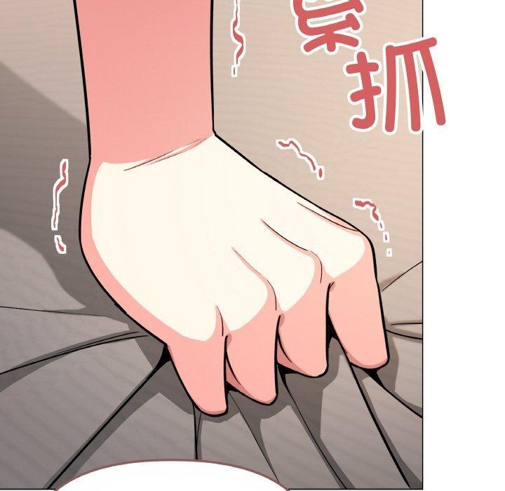 128P - 缺德邻居难相处
