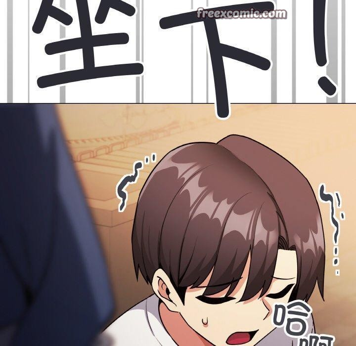 30P - 缺德邻居难相处
