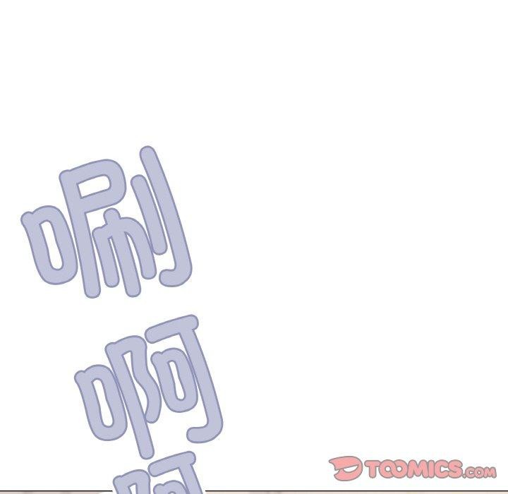 215P - 缺德邻居难相处