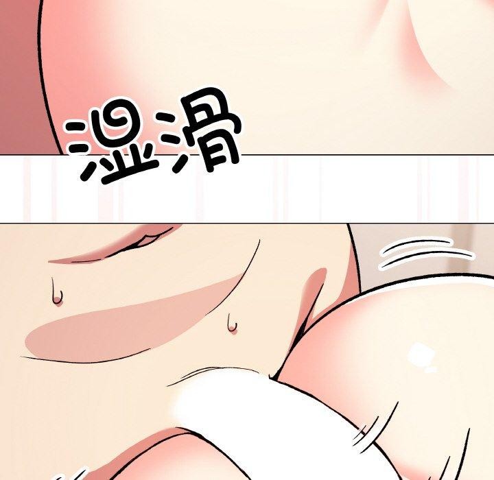 211P - 缺德邻居难相处