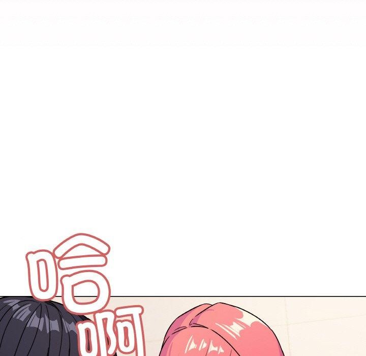 116P - 缺德邻居难相处