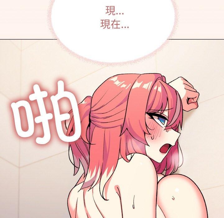 177P - 缺德邻居难相处