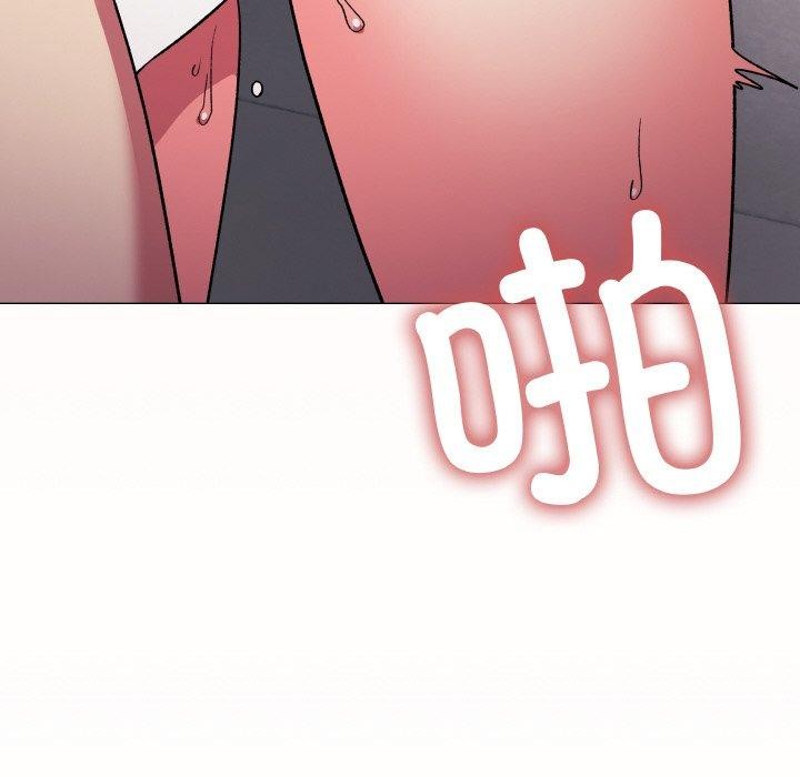 179P - 缺德邻居难相处