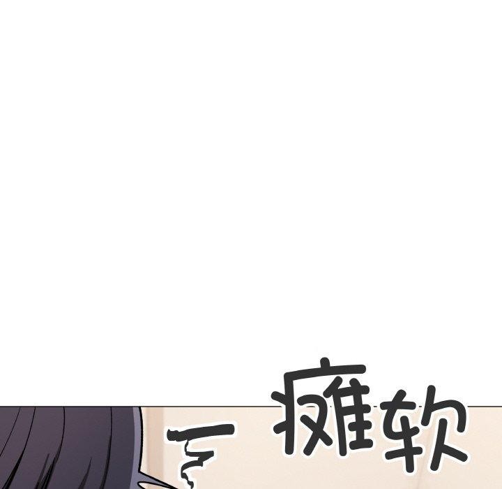 192P - 缺德邻居难相处