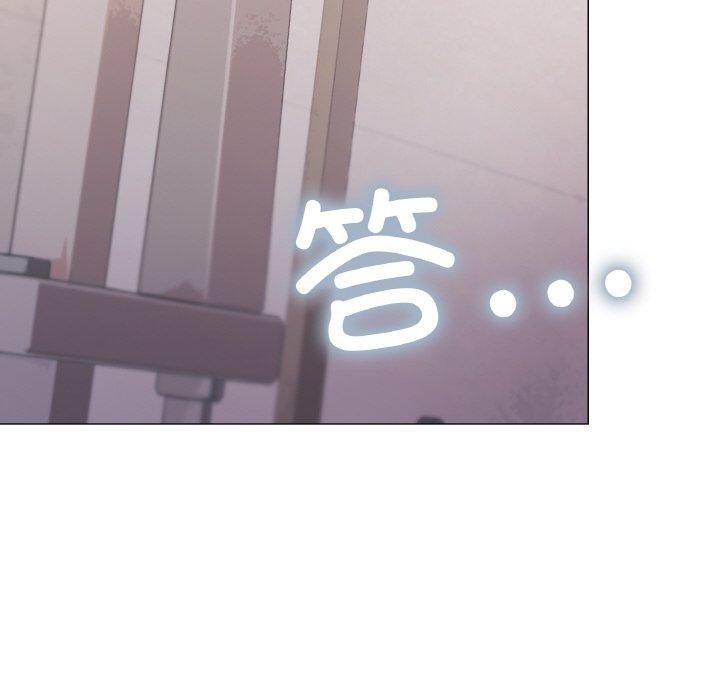 155P - 缺德邻居难相处