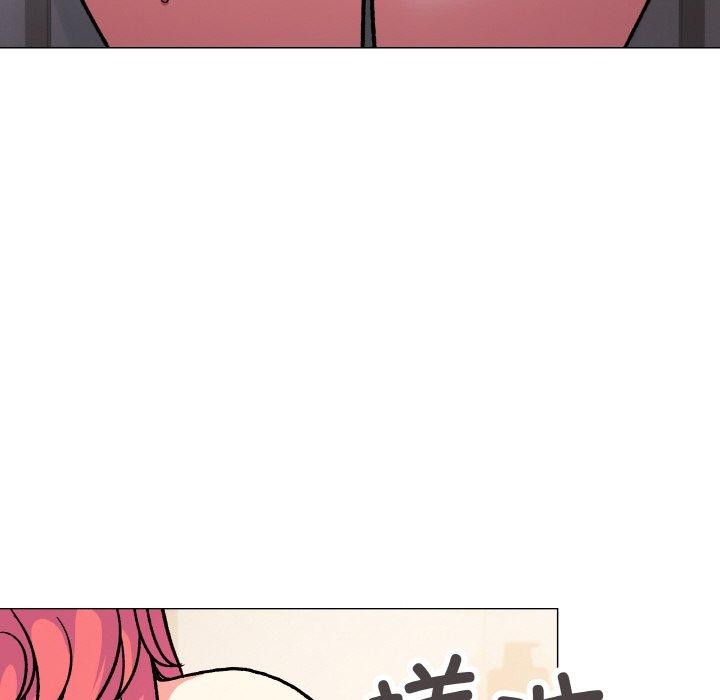 189P - 缺德邻居难相处
