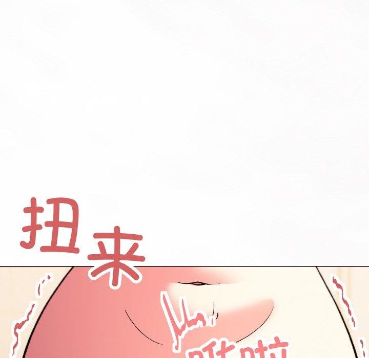 194P - 缺德邻居难相处