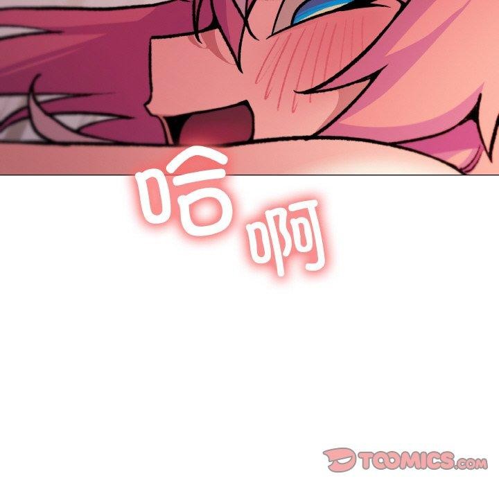 208P - 缺德邻居难相处