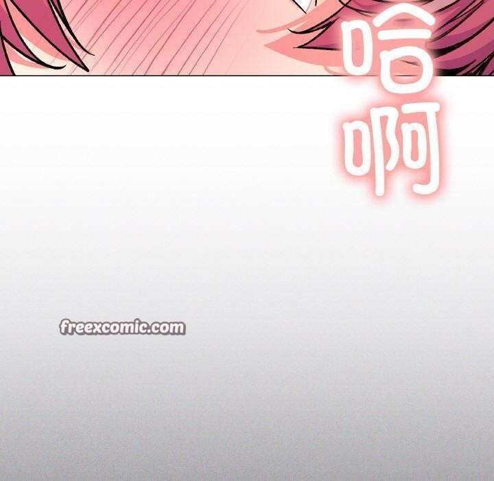 60P - 缺德邻居难相处