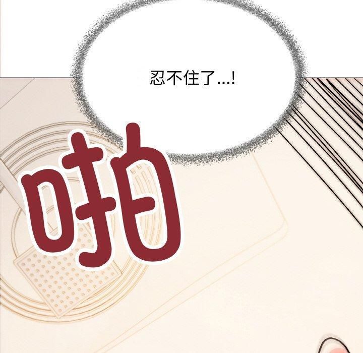 10P - 缺德邻居难相处