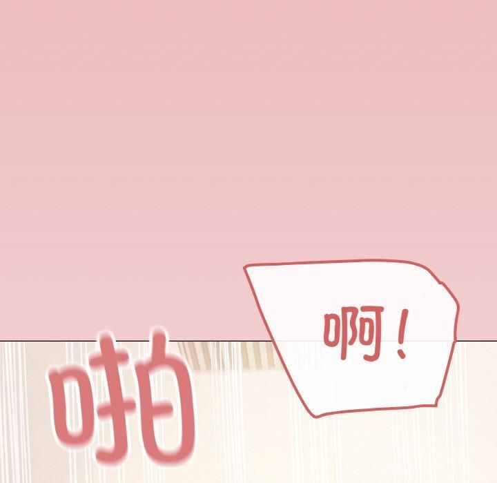 198P - 缺德邻居难相处