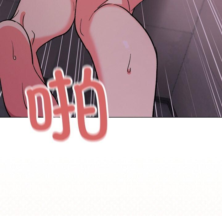 218P - 缺德邻居难相处
