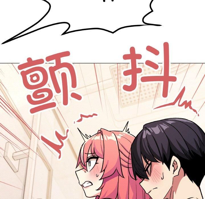 231P - 缺德邻居难相处