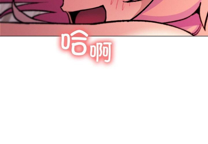 3P - 缺德邻居难相处
