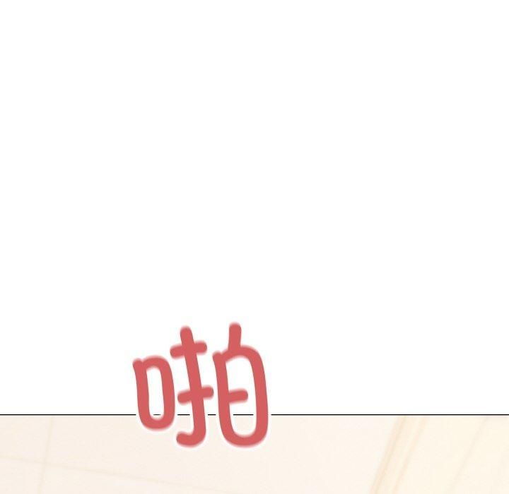 47P - 缺德邻居难相处