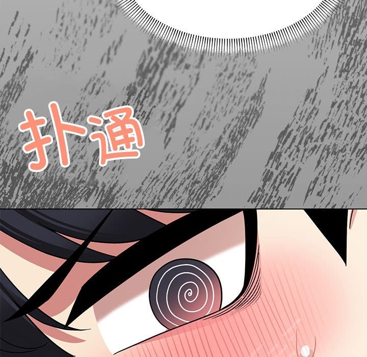 129P - 缺德邻居难相处