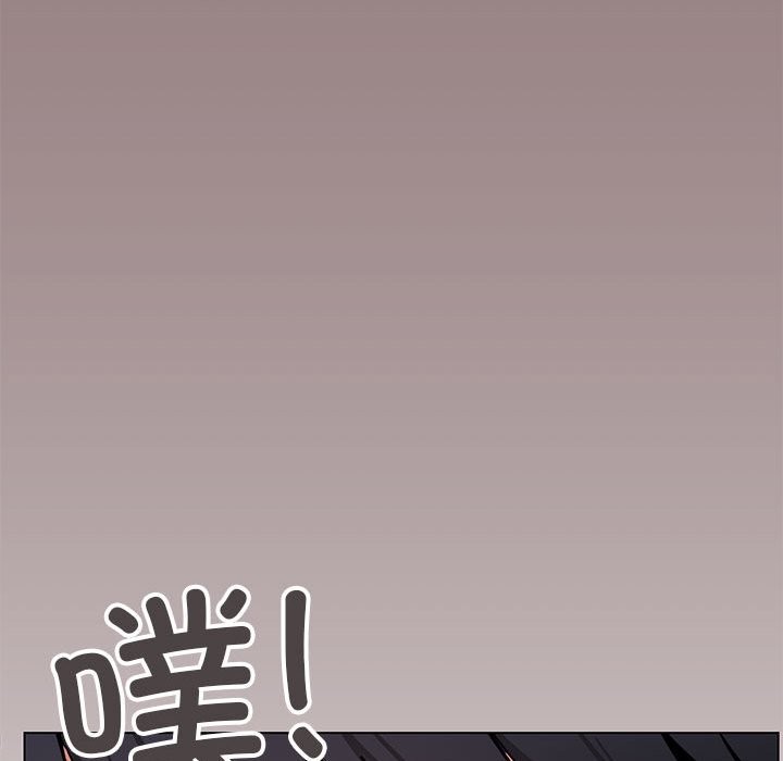 172P - 缺德邻居难相处