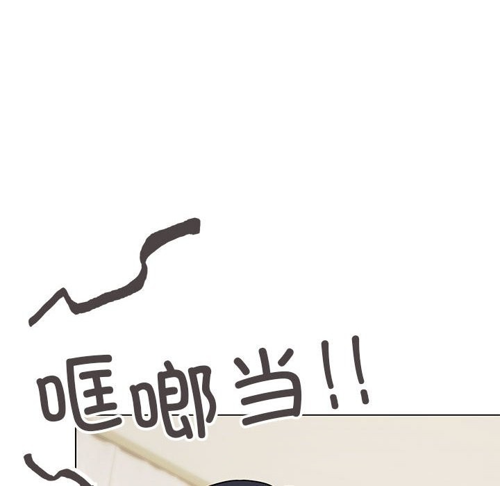 177P - 缺德邻居难相处