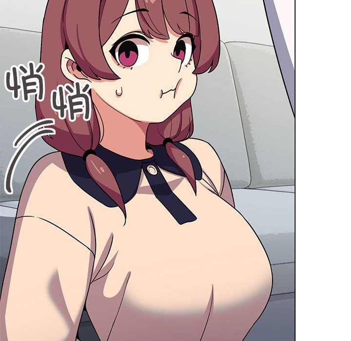 205P - 缺德邻居难相处