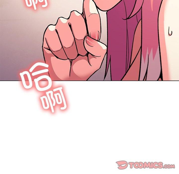 136P - 缺德邻居难相处