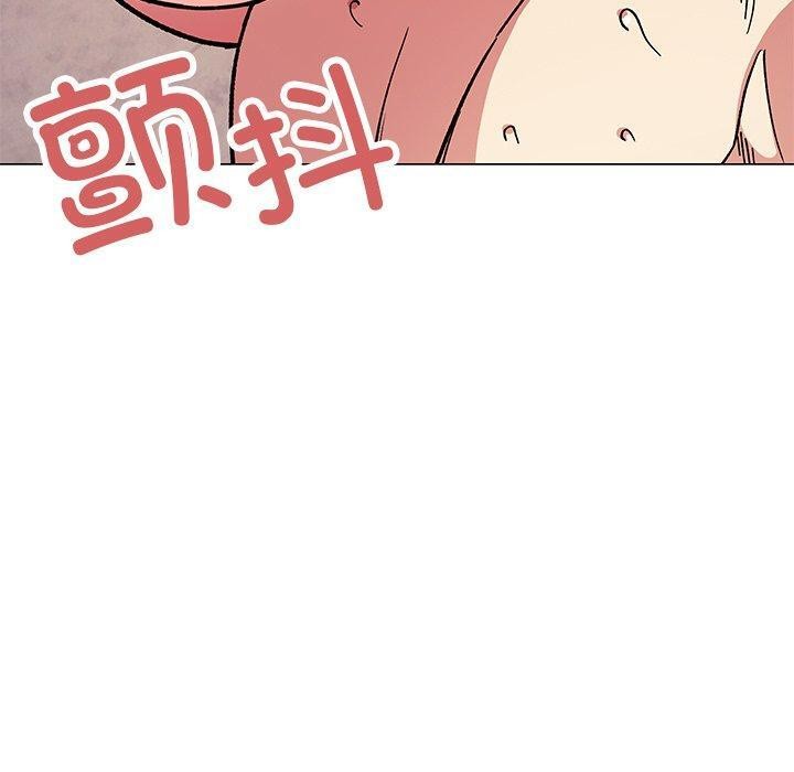 20P - 缺德邻居难相处