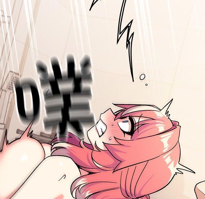 223P - 缺德邻居难相处
