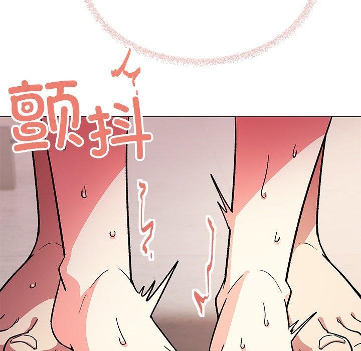 26P - 缺德邻居难相处