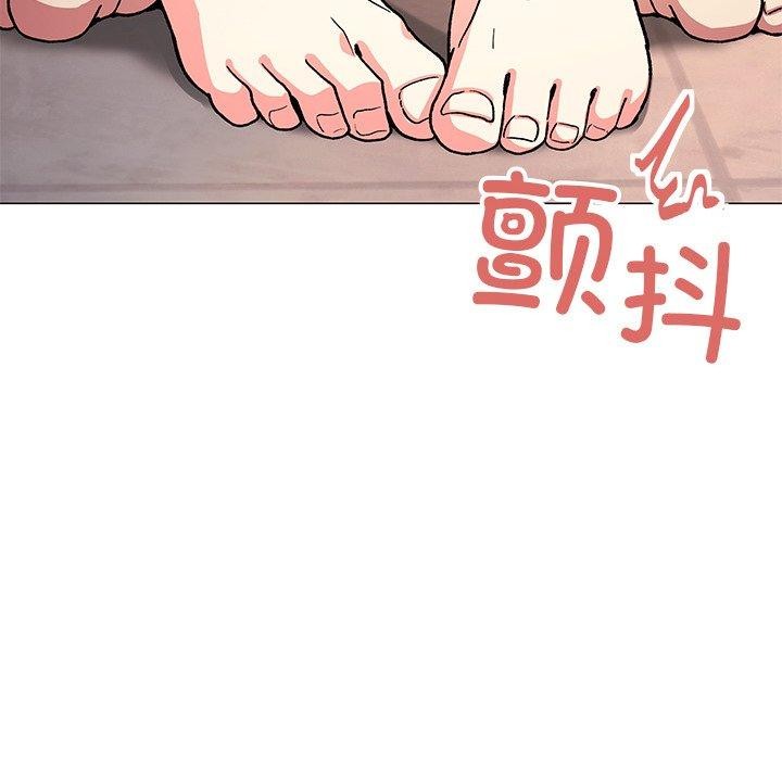 27P - 缺德邻居难相处