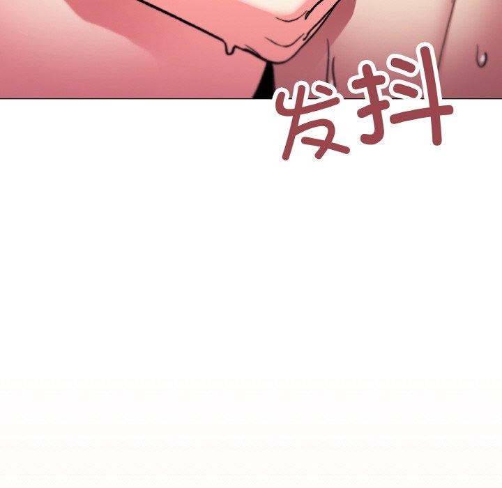 141P - 缺德邻居难相处