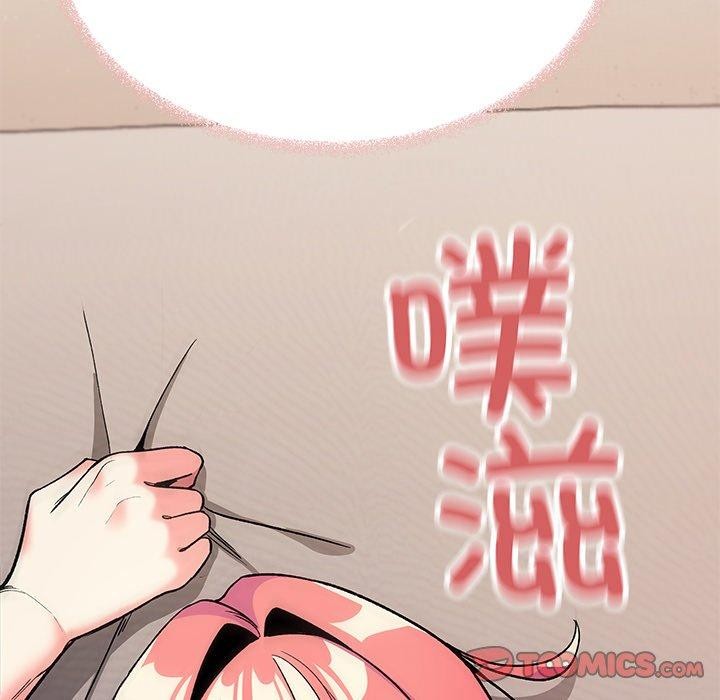 124P - 缺德邻居难相处