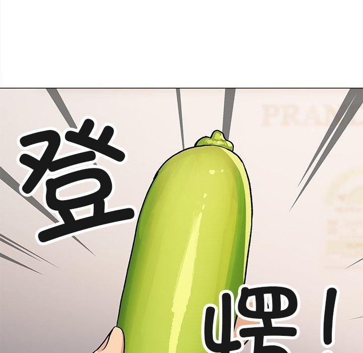 186P - 缺德邻居难相处